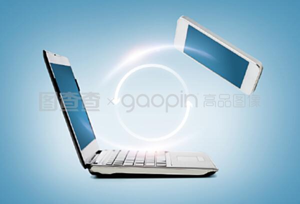 智能手机与笔记本电脑的连接在电子商务场景中的应用与影响