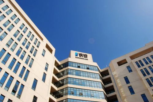 喜报！宝山区5家电商企业入围市级重点名单