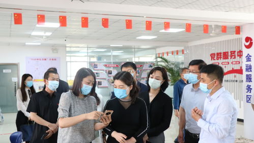 数字政务新篇章 计算机技术赋能政务要闻传播与治理创新