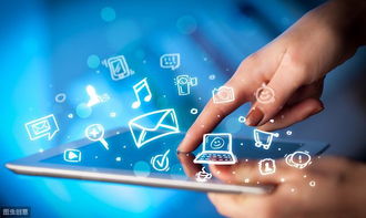 电子商务浪潮中的职业机遇 聚焦计算机技术人才