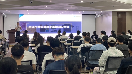 技能精湛创佳绩，我院圆满完成2021年海南省职业院校“人力资源管理”“农产品电商运营”和“跨境电子商务”三项技能大赛承办工作