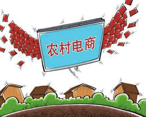 电商扶贫覆盖规模与计算机技术的助力效应